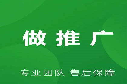 深度解读：信息流托管的三大优势案例